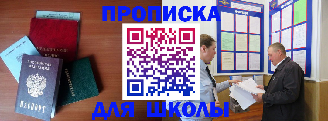 форма 3 в Дивногорске